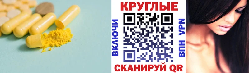 дарк нет наркотические препараты  Новотроицк  ЭКСТАЗИ Дубай 