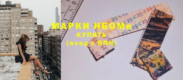 мяу мяу мука Абдулино