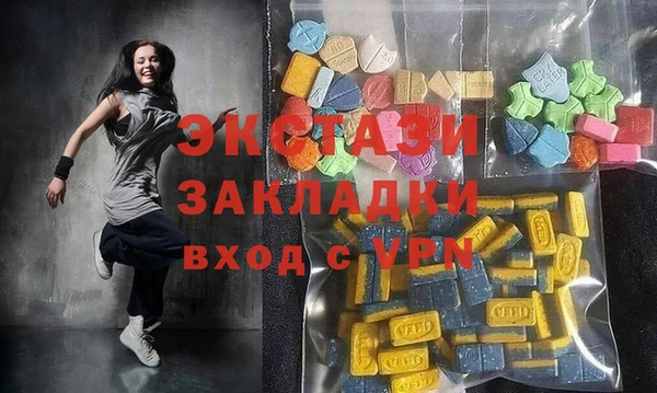 не бодяженный Абаза