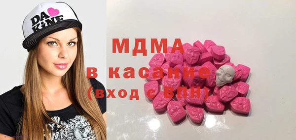 дживик Сатка