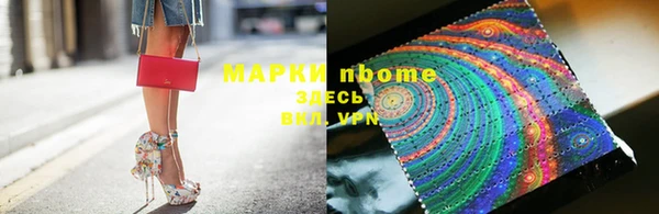 мяу мяу мука Абдулино