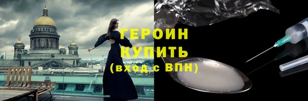 мяу мяу мука Абдулино