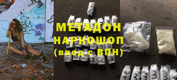 мяу мяу мука Абдулино