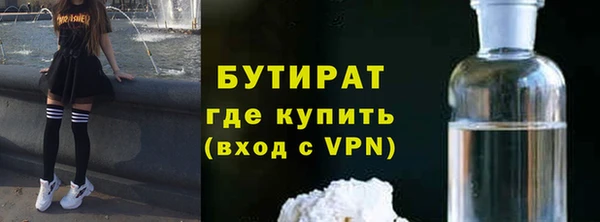 дживик Сатка