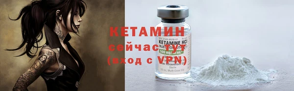 кокаин перу Саяногорск
