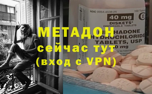 мяу мяу мука Абдулино