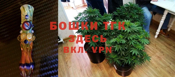 не бодяженный Абаза