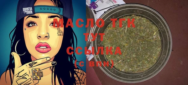 не бодяженный Абаза