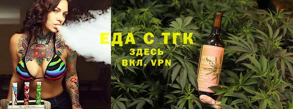 не бодяженный Абаза