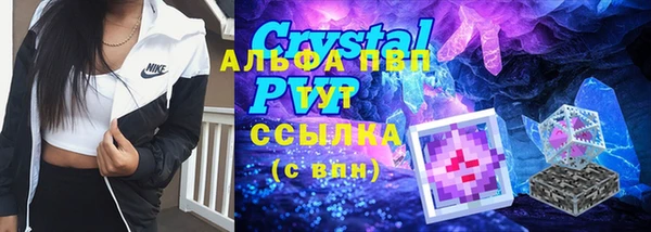 кокаин перу Саяногорск