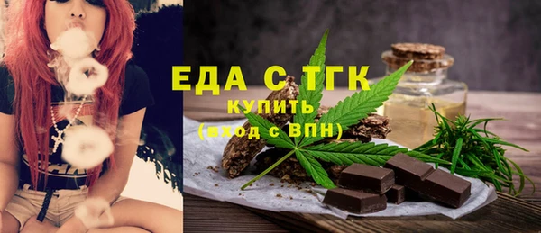 дживик Сатка