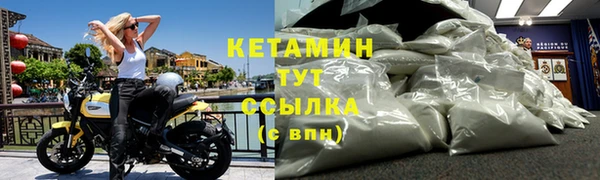экстази Сафоново