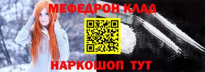 mdma Ипатово