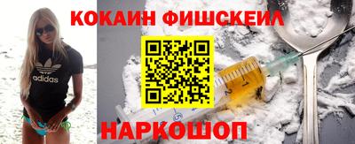 mix Ирбит