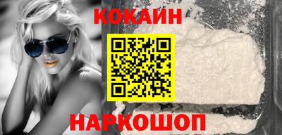 mix Ирбит