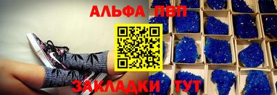 mix Ирбит