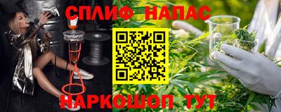 mdma Ипатово