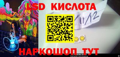 mdma Ипатово