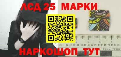 mdma Ипатово