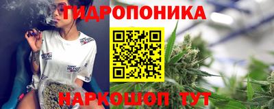 mix Ирбит