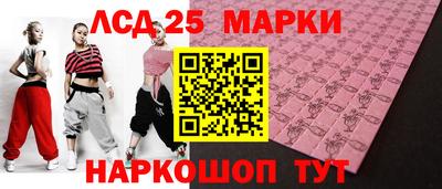 mix Ирбит