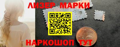 прущий лед Изобильный