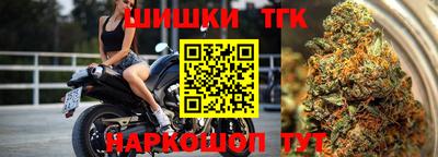 прущий лед Изобильный