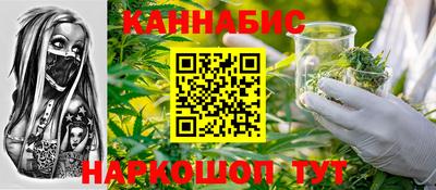 mix Ирбит
