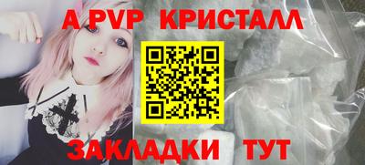 mix Ирбит