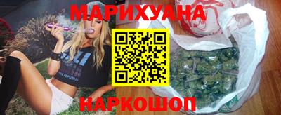 mdma Ипатово
