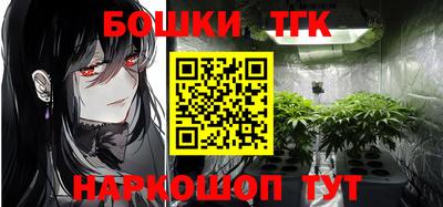 mix Ирбит