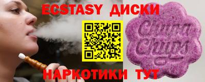 Альфа ПВП Ставрополь