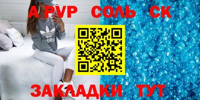 mdma Ипатово