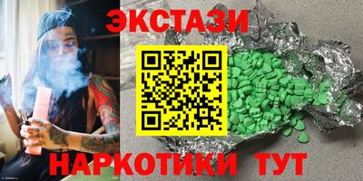 mix Ирбит