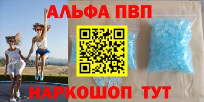 mdma Ипатово