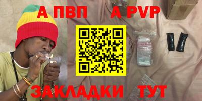 mdma Ипатово