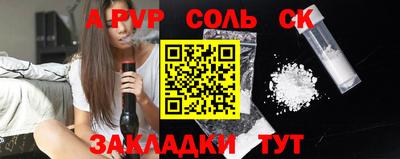 mix Ирбит