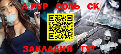 mdma Ипатово