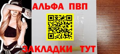mdma Ипатово