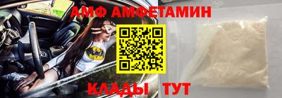 mix Ирбит