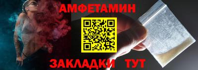 mix Ирбит