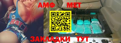 mdma Ипатово