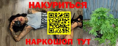 mdma Ипатово