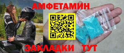 прущий лед Среднеуральск