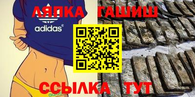 прущий лед Изобильный