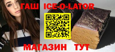 mix Ирбит