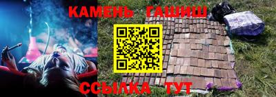 mix Ирбит