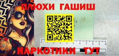 прущий лед Изобильный