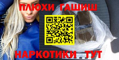 mix Ирбит