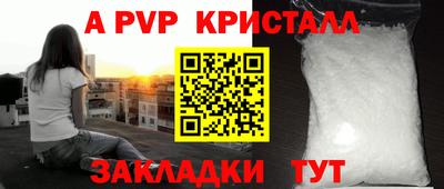 mdma Ипатово
